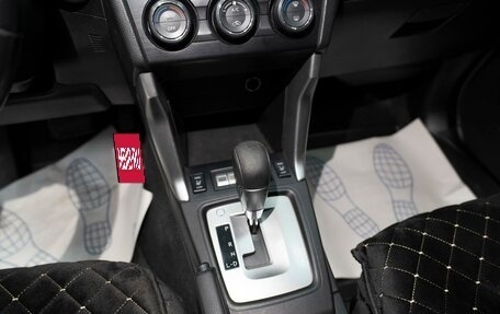 Subaru Forester, 2013 год, 1 509 000 рублей, 14 фотография