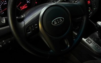 KIA Cerato III, 2010 год, 550 000 рублей, 1 фотография