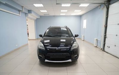 Lifan X50, 2016 год, 349 000 рублей, 1 фотография