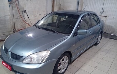 Mitsubishi Lancer IX, 2006 год, 520 000 рублей, 1 фотография