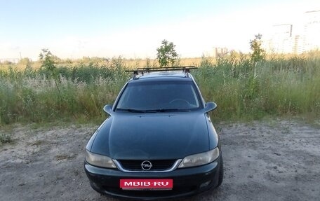 Opel Vectra B рестайлинг, 1999 год, 1 фотография