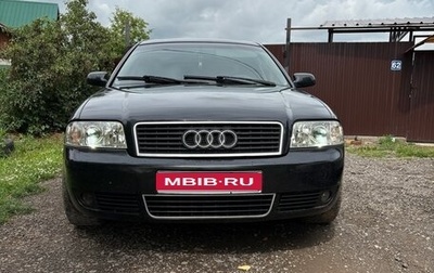 Audi A6, 2002 год, 500 000 рублей, 1 фотография