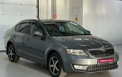 Skoda Octavia, 2015 год, 1 379 000 рублей, 1 фотография