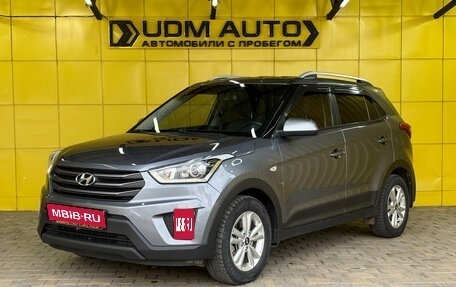 Hyundai Creta I рестайлинг, 2017 год, 1 749 000 рублей, 1 фотография