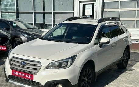 Subaru Outback IV рестайлинг, 2015 год, 1 999 000 рублей, 1 фотография