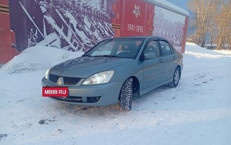 Mitsubishi Lancer IX, 2006 год, 520 000 рублей, 13 фотография