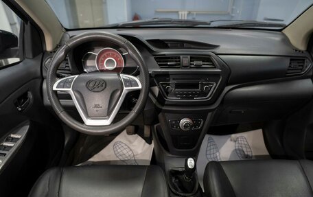 Lifan X50, 2016 год, 349 000 рублей, 11 фотография