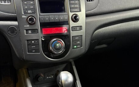 KIA Cerato III, 2010 год, 550 000 рублей, 4 фотография