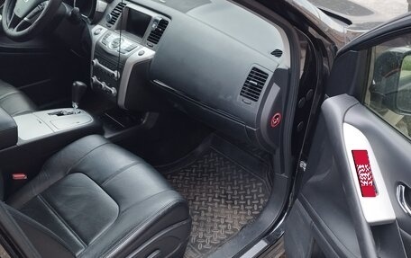 Nissan Murano, 2013 год, 1 720 000 рублей, 10 фотография