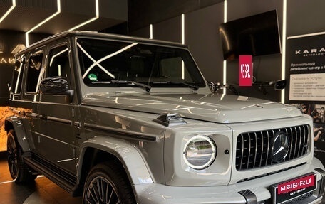Mercedes-Benz G-Класс AMG, 2026 год, 32 500 000 рублей, 2 фотография