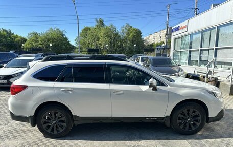 Subaru Outback IV рестайлинг, 2015 год, 1 999 000 рублей, 6 фотография