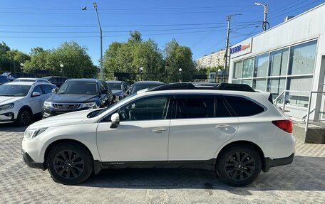 Subaru Outback IV рестайлинг, 2015 год, 1 999 000 рублей, 2 фотография