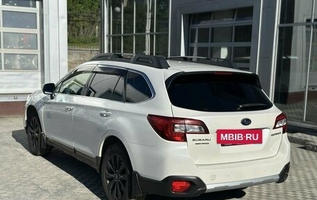 Subaru Outback IV рестайлинг, 2015 год, 1 999 000 рублей, 3 фотография