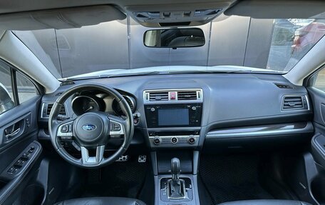 Subaru Outback IV рестайлинг, 2015 год, 1 999 000 рублей, 12 фотография