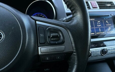 Subaru Outback IV рестайлинг, 2015 год, 1 999 000 рублей, 18 фотография