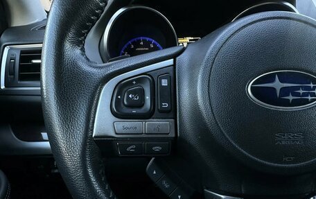 Subaru Outback IV рестайлинг, 2015 год, 1 999 000 рублей, 17 фотография