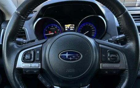Subaru Outback IV рестайлинг, 2015 год, 1 999 000 рублей, 16 фотография