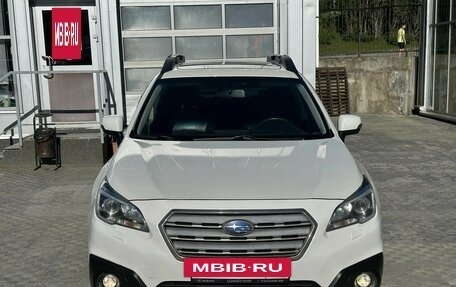 Subaru Outback IV рестайлинг, 2015 год, 1 999 000 рублей, 8 фотография