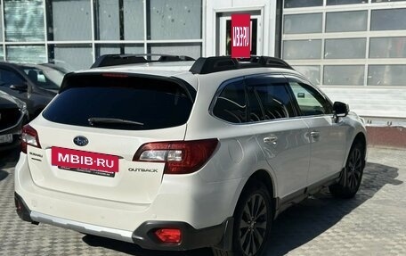 Subaru Outback IV рестайлинг, 2015 год, 1 999 000 рублей, 5 фотография