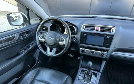 Subaru Outback IV рестайлинг, 2015 год, 1 999 000 рублей, 27 фотография