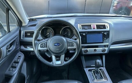 Subaru Outback IV рестайлинг, 2015 год, 1 999 000 рублей, 26 фотография