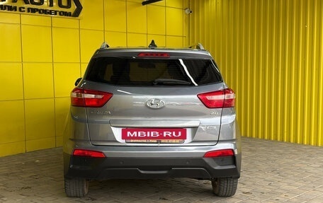Hyundai Creta I рестайлинг, 2017 год, 1 749 000 рублей, 6 фотография