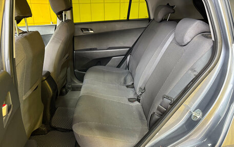 Hyundai Creta I рестайлинг, 2017 год, 1 749 000 рублей, 16 фотография