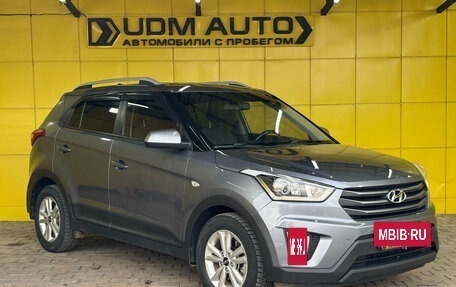 Hyundai Creta I рестайлинг, 2017 год, 1 749 000 рублей, 3 фотография