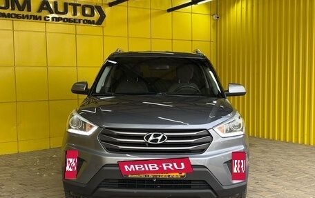 Hyundai Creta I рестайлинг, 2017 год, 1 749 000 рублей, 2 фотография