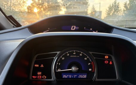 Honda Civic VIII, 2007 год, 680 000 рублей, 13 фотография