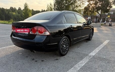 Honda Civic VIII, 2007 год, 680 000 рублей, 5 фотография