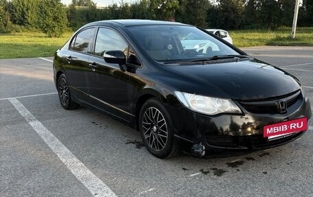 Honda Civic VIII, 2007 год, 680 000 рублей, 7 фотография