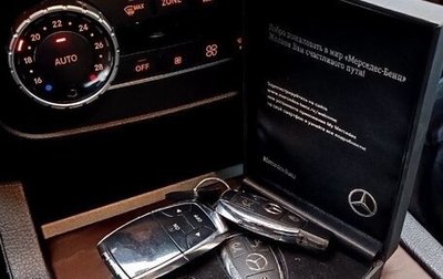 Mercedes-Benz GLE Coupe, 2017 год, 3 900 000 рублей, 1 фотография