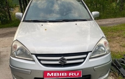 Suzuki Liana, 2007 год, 190 000 рублей, 1 фотография