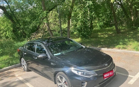 KIA Optima IV, 2016 год, 1 900 000 рублей, 1 фотография