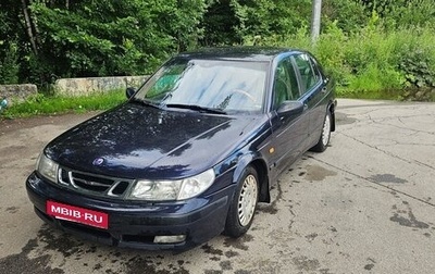 Saab 9-5 I, 1997 год, 450 000 рублей, 1 фотография