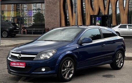 Opel Astra H, 2010 год, 690 000 рублей, 1 фотография