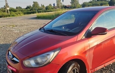 Hyundai Solaris II рестайлинг, 2012 год, 750 000 рублей, 1 фотография