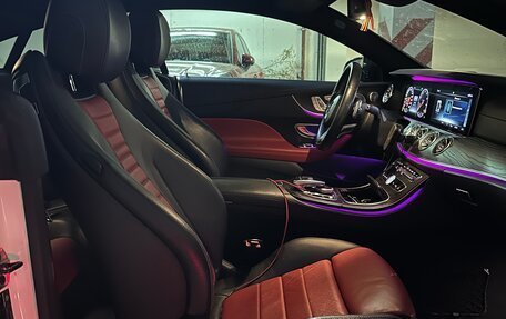 Mercedes-Benz E-Класс, 2018 год, 3 300 000 рублей, 10 фотография