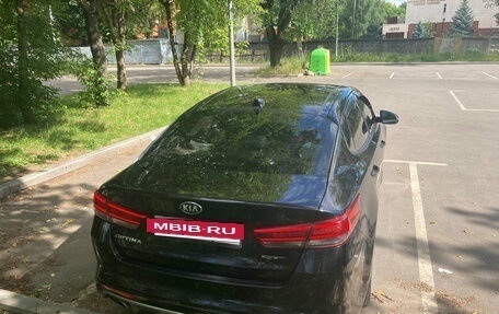 KIA Optima IV, 2016 год, 1 900 000 рублей, 4 фотография