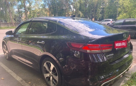 KIA Optima IV, 2016 год, 1 900 000 рублей, 5 фотография