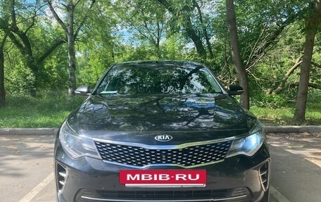 KIA Optima IV, 2016 год, 1 900 000 рублей, 2 фотография
