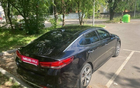 KIA Optima IV, 2016 год, 1 900 000 рублей, 3 фотография