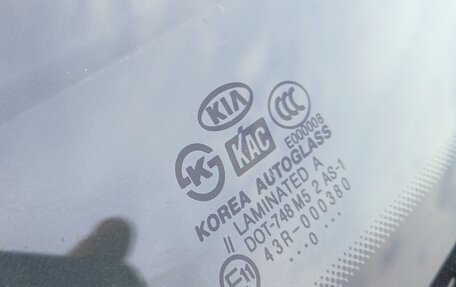 KIA Rio II, 2010 год, 650 000 рублей, 20 фотография