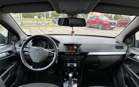 Opel Astra H, 2010 год, 690 000 рублей, 12 фотография