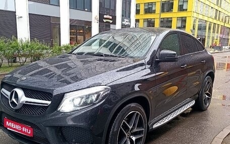 Mercedes-Benz GLE Coupe, 2017 год, 3 900 000 рублей, 24 фотография