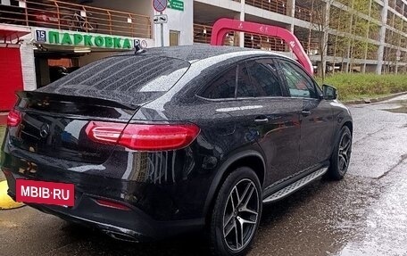 Mercedes-Benz GLE Coupe, 2017 год, 3 900 000 рублей, 18 фотография