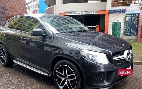 Mercedes-Benz GLE Coupe, 2017 год, 3 900 000 рублей, 16 фотография