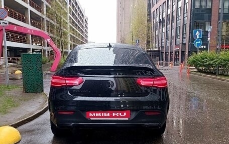 Mercedes-Benz GLE Coupe, 2017 год, 3 900 000 рублей, 19 фотография
