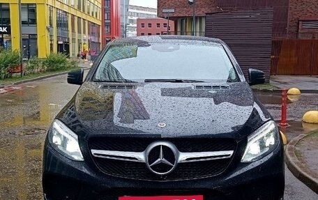 Mercedes-Benz GLE Coupe, 2017 год, 3 900 000 рублей, 25 фотография